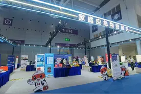 逾千件展品“同台竞技”，高交会应急安全科技展圆满收官图片