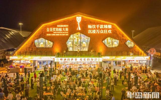 日夜交替，乐趣翻倍！快来青岛西海岸新区金沙滩啤酒城解锁双重精彩