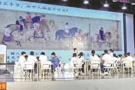 老师的老师来给我们上课啦！广东省教育研究院走进湛江开展全方位……图片