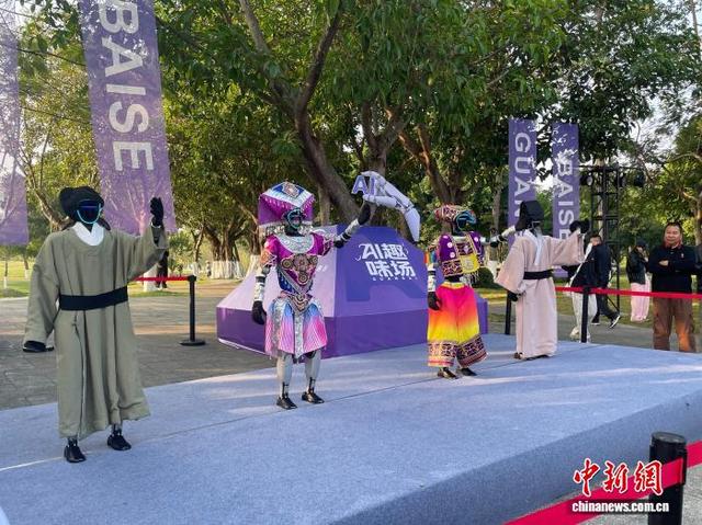 广西以“三个故事”诠释文旅资源 借人工智能绘就文旅新画卷