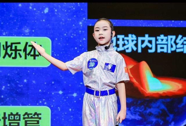 全民共创科普盛宴！262名选手竞技，让前沿科技走进大众