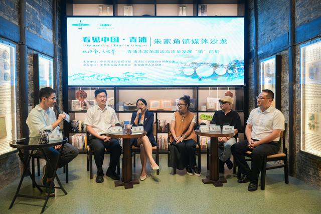 既江南，又世界！青浦朱家角打造“中国古镇上海入境旅游第一站”