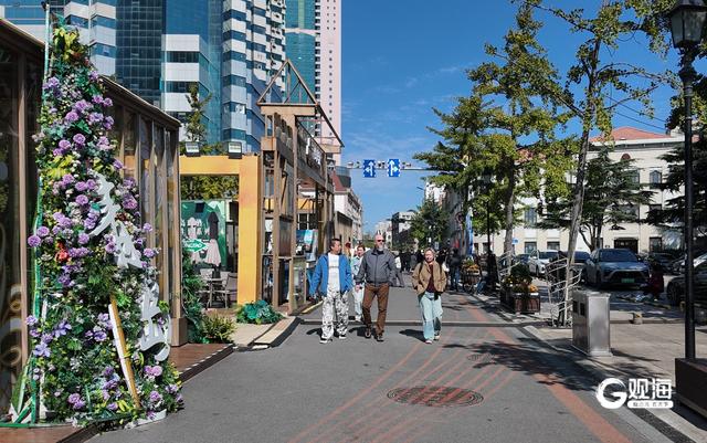 绽放开放包容新魅力！青岛老城“洋气”十足