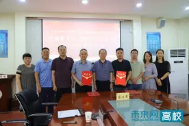 陕西国际商贸学院与企业举行校企合作签约仪式图片