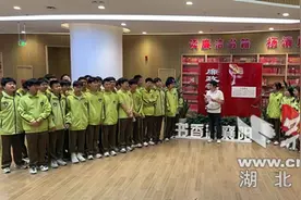 襄阳三中开展“行走的廉政课”户外拓展系列活动图片