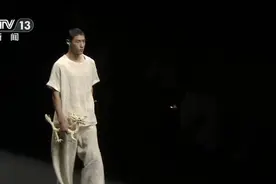 “美学+非遗+数字” 跨界“牵手”演绎国潮新风尚图片