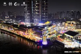 最佳落日观赏点、文化锚地、2.0夜市……顺德渔人码头“上……图片