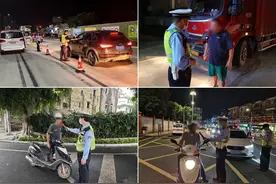 江门开平公安交警“五一”假期期间开展交通违法专项整治行动图片