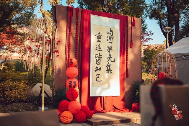 这个大公园，又“火”了！