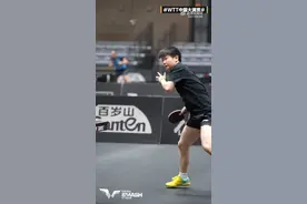 热闻|WTT中国大满贯明日开战！王楚钦、孙颖莎领衔，国乒主力强势出击，三位名将退赛图片