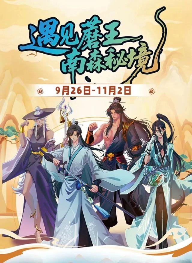 月满华诞，情聚丰台！这份双节精彩活动清单请收好