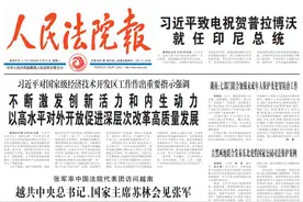 “万亿之城”如何打造民心工程？图片