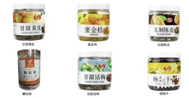国庆度假去哪儿？来佛冈汤塘泡珍稀氡泉，品非遗美食