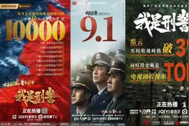 于和伟紧急辟谣：我在…我在…我在…图片