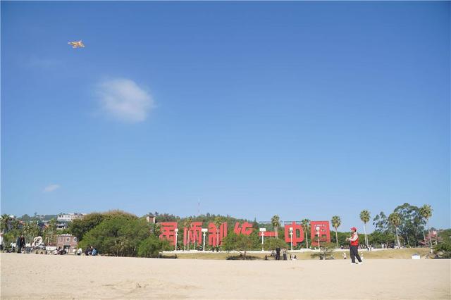 山海研学记 | 山海交汇处，少年踏浪归