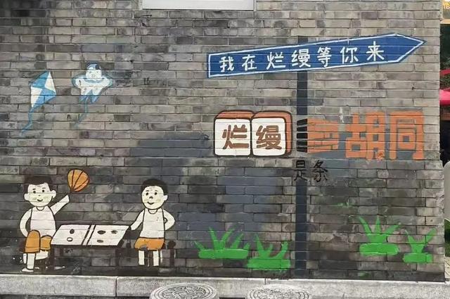 胡同里的夏日惊喜！小透卡拍大片，北京文旅邀您来打卡