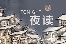 夜读 | 哪一首歌曾经陪伴你走过2024？图片