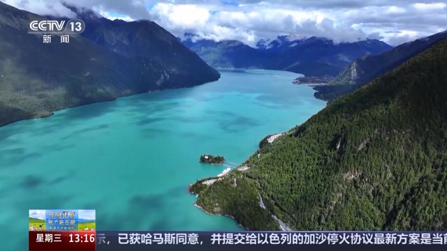 辉煌60载 魅力新西藏丨西藏旅行必看！这里的“湖”绝对不能错过