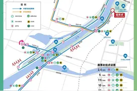 2024“华翔杯”洪洞大槐树半程马拉松赛期间，这些道路临时交通管制！图片