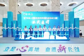 省级优质医疗的“泼天资源”，桂城接得好！图片