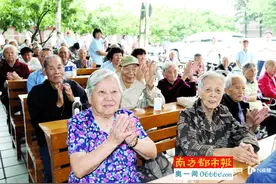 最高每人每月550元！东莞累计发放高龄津贴17亿余元图片