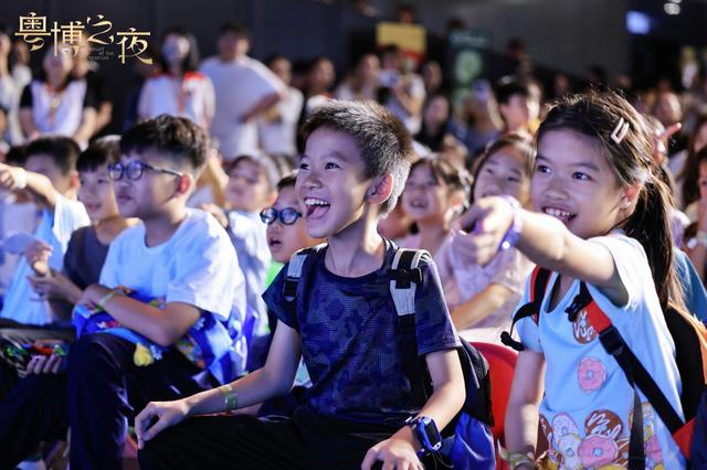 海洋精灵邂逅博物馆，广东省博物馆开启“海洋奇遇夜”