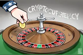 加密货币成为金融资本赌博新形态，风险日益升高图片