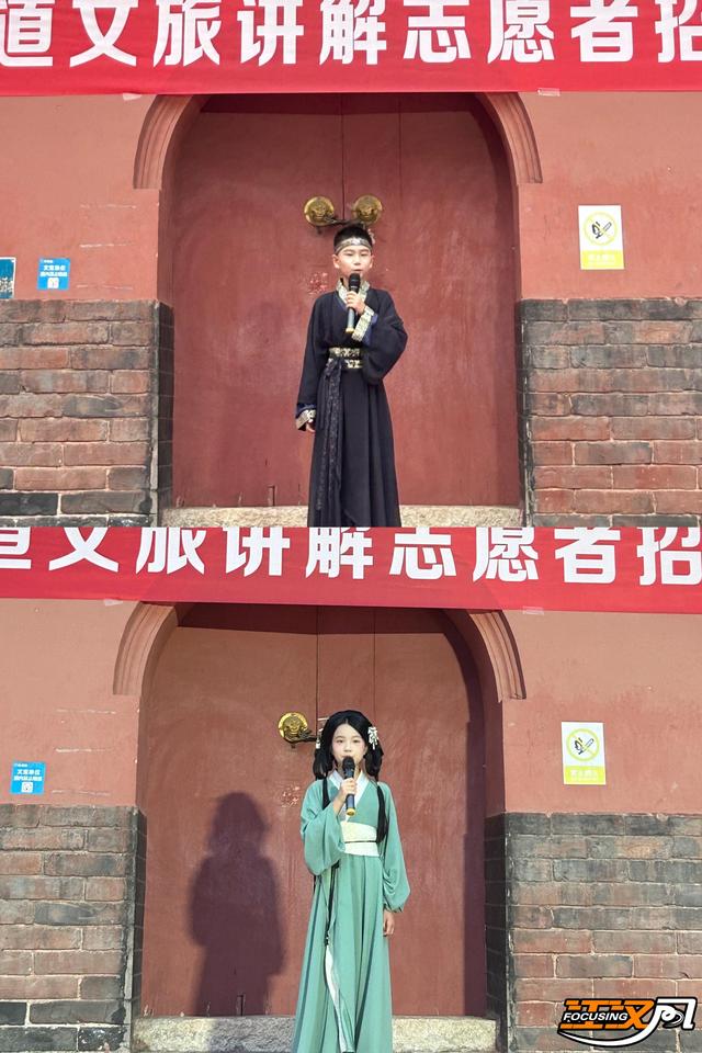 文化为媒，志愿为桥！荆州区玄妙观社区举行“荆声有你”文旅讲解志愿者招募活动