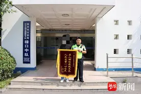 车辆被剐蹭缺失监控，南京江宁交警历时两天查获肇事者图片