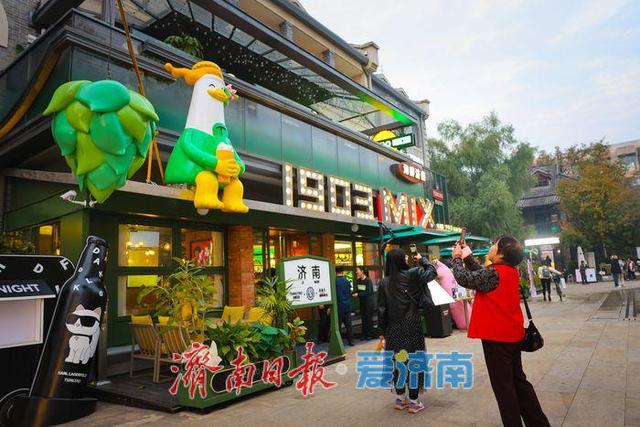 一年四季 泉在济南丨暮色唤活力 老商埠里漾新声