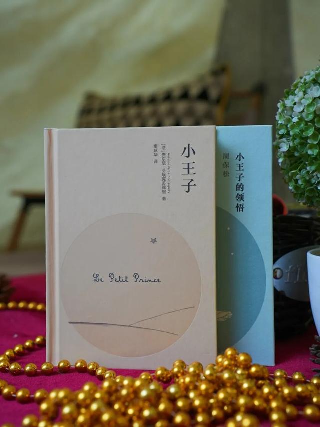 今冬最具人文气息的礼物清单	，送到朋友心坎里