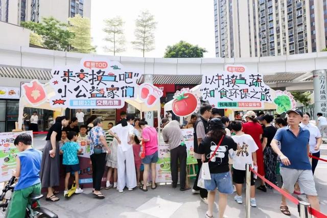 增城又添一处文化地标打卡地！广州图书馆星图分馆正式开放