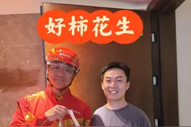 刘强东回忆“给物流老兄弟们敬酒喝断片”图片