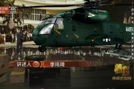 《档案》揭秘“西贡时刻”：一场霸权闹剧的终结与历史回响图片