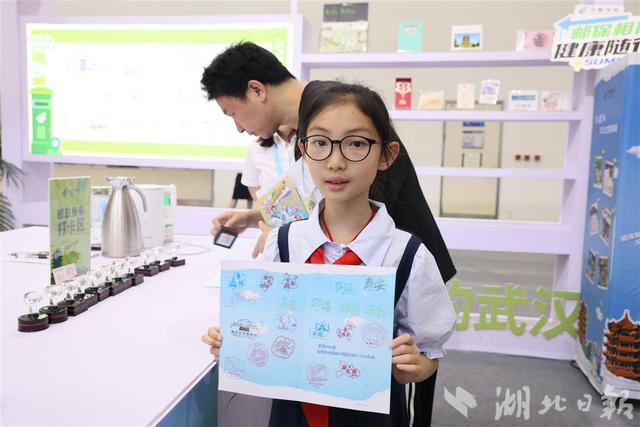 2025中国文化旅游产业博览会   大武汉文化主题邮局成打卡点