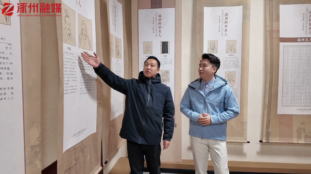 千年学宫！沉浸式体验涿州科举博物馆！解锁文化密码...