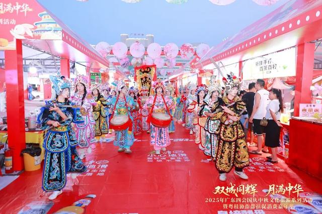 “双节”期间四会“文旅体”融合玩出新花样→