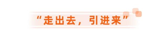 凤凰网：上饶文旅火“出圈”的背后