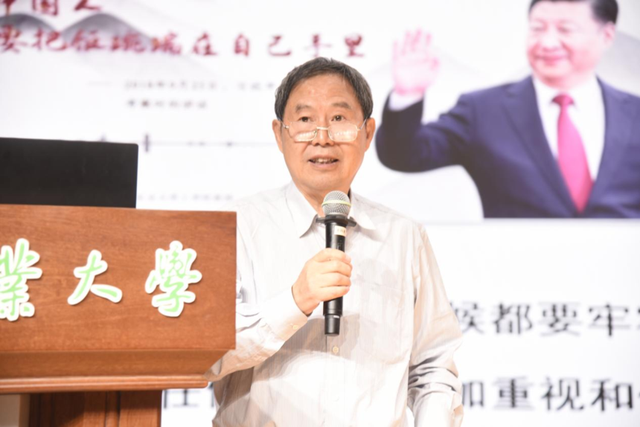 2025年太阳岛科技论坛系列活动之“植物保护学科创新发展论坛”在哈尔滨成功举办