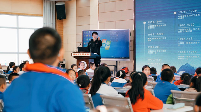 追觅公益“让孩子们看到更大的世界”甘肃启航，以科技之力点亮少年航天梦