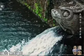 央视中文国际频道播放《泉润古今·摩登济南》，向全球介绍济南之美图片