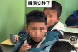 给学生戴“小蜜蜂”的老师离职，有何教训图片