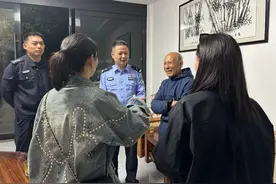 23年前的好心人在哪？安徽姐妹终于在浙江圆梦图片
