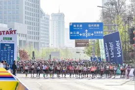 海尔·2025青岛马拉松今日起跑，男女马拉松记录均被刷新！图片