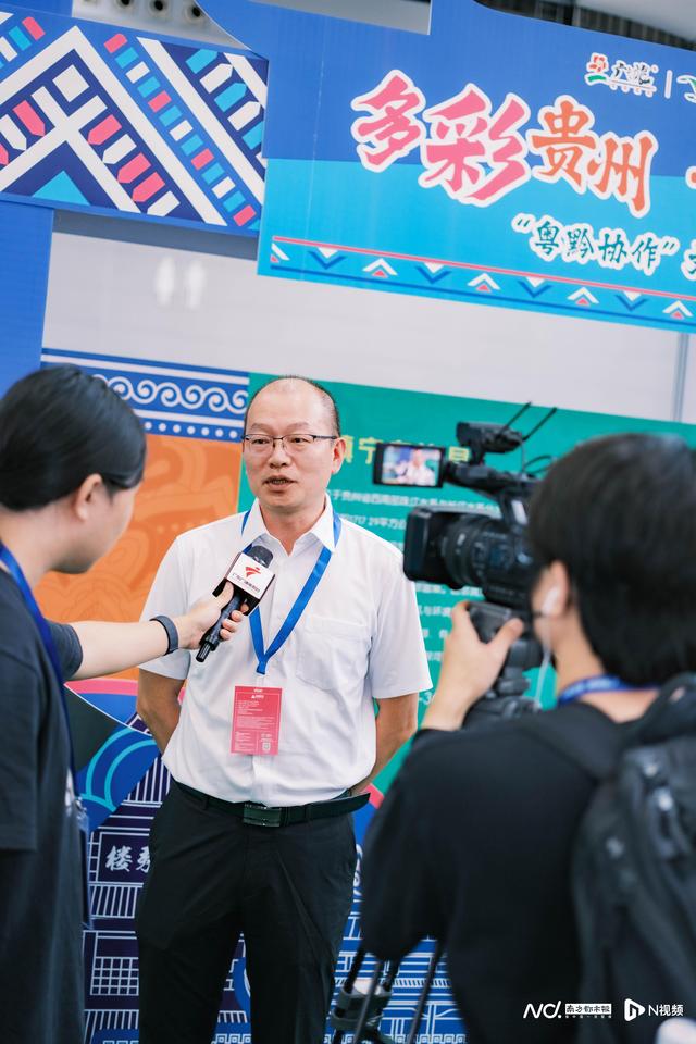 镇宁推出 44 条文旅线路 粤黔协作拓全球客源