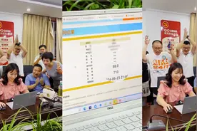 男生考出理想高分 老师们瞬间沸腾了图片