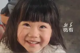 2个多月没见，外地务工爸爸回家送惊喜，女儿不敢相信，含泪扑进怀里图片