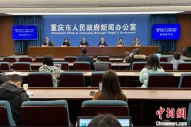 2025重庆女子半马即将开赛 将上演一场专属女性的跑步狂欢图片