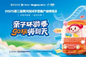 大牌齐聚|孕婴童产业博览会 a2奶粉将携众优质产品参展图片