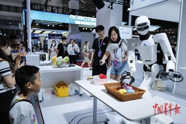不止于 “机器”：2025世界机器人大会开幕